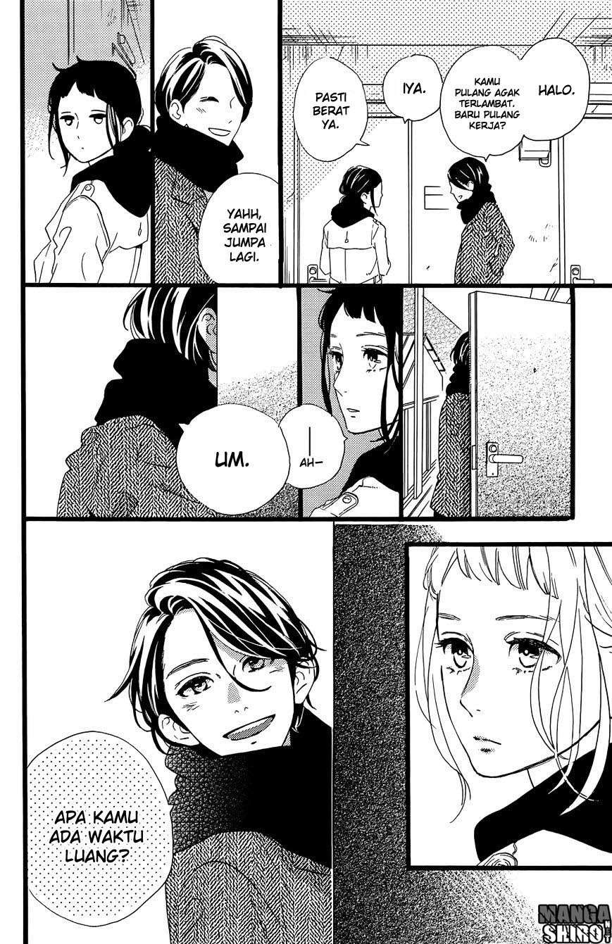 Hirunaka no Ryuusei Chapter 78.5 Gambar 15