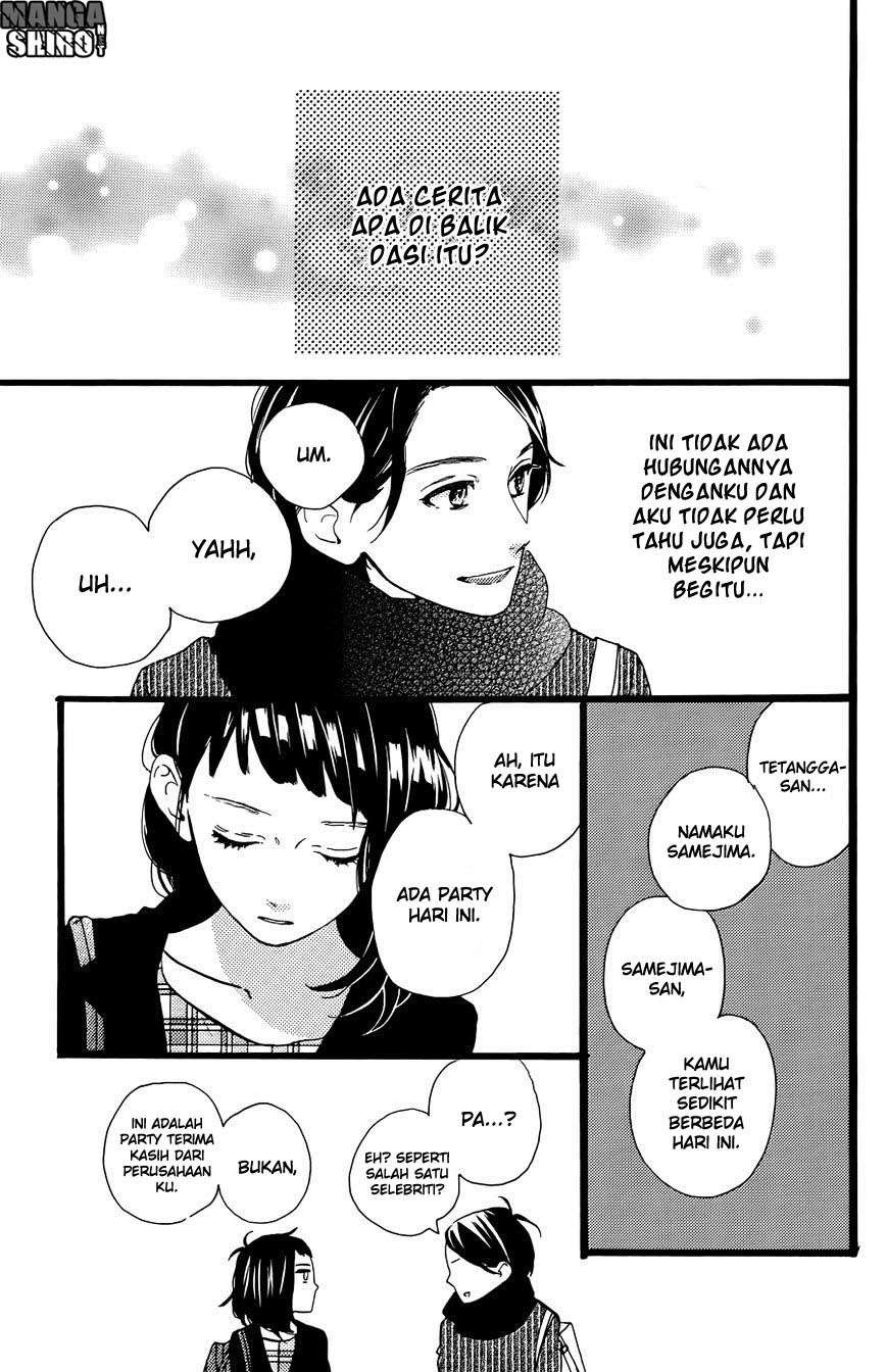Hirunaka no Ryuusei Chapter 78.5 Gambar 26