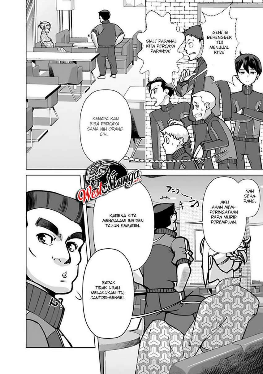 Rettou Me no Tensei Majutsushi Shiitage Rareta Moto Yuusha wa Mirai no Sekai o Yoyuu de Ikinuku Chapter 57 Gambar 12
