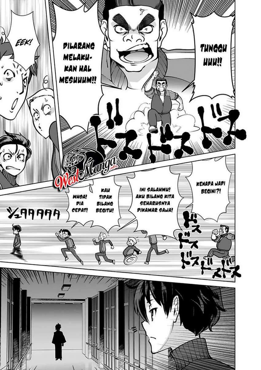 Rettou Me no Tensei Majutsushi Shiitage Rareta Moto Yuusha wa Mirai no Sekai o Yoyuu de Ikinuku Chapter 57 Gambar 18