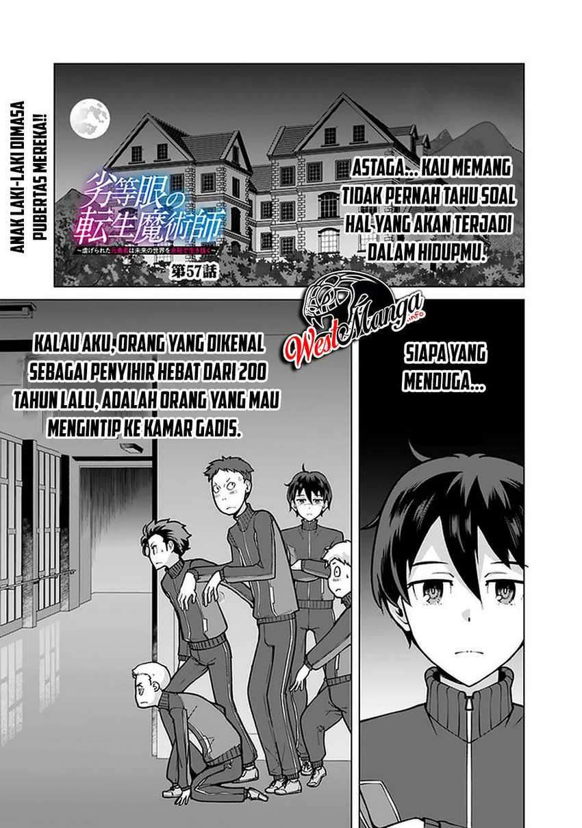 Baca  Rettou Me no Tensei Majutsushi Shiitage Rareta Moto Yuusha wa Mirai no Sekai o Yoyuu de Ikinuku Chapter 57 Gambar 2