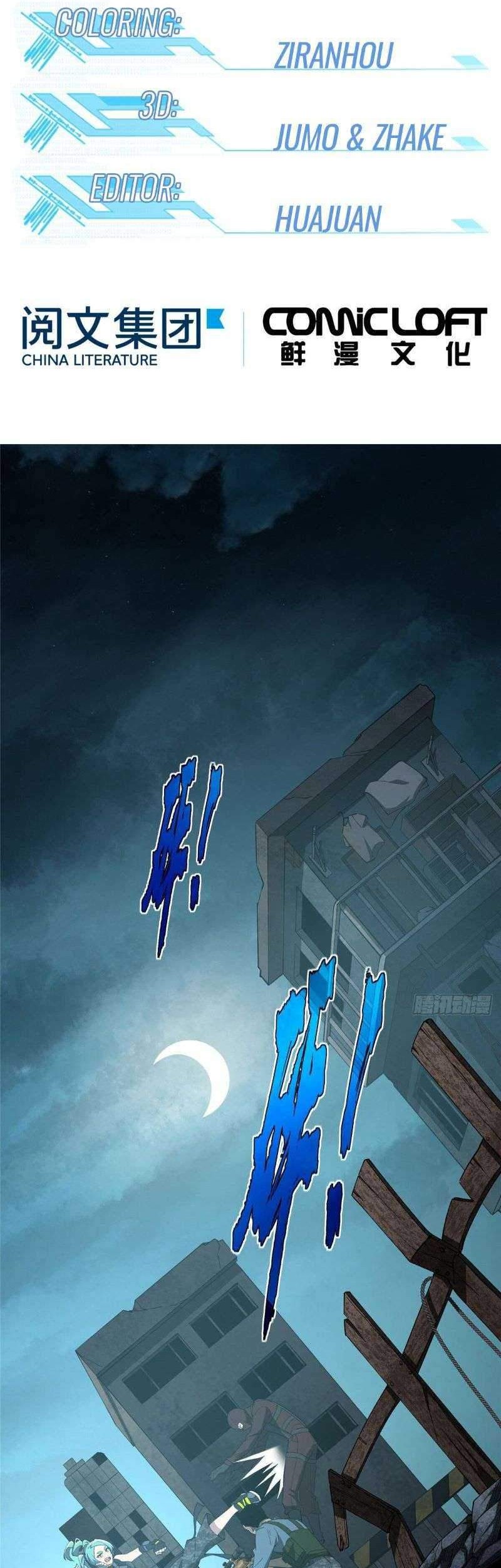 Baca  Super Mechanic (The Legendary Mechanic) Chapter 26 Gambar 2