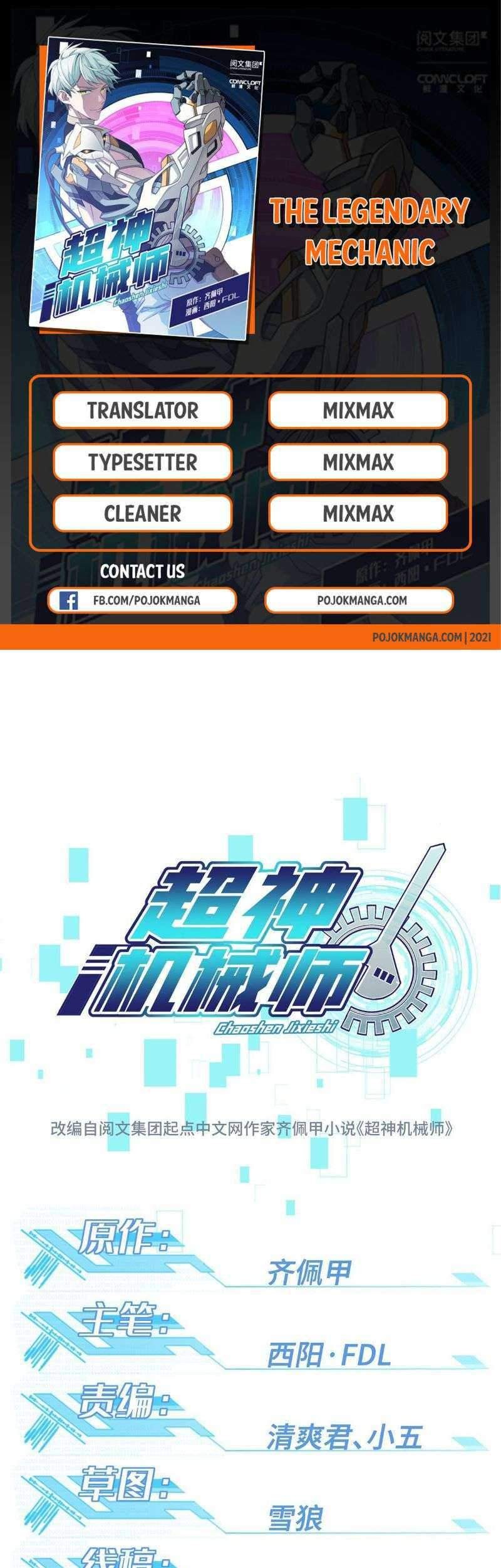 Baca Komik Super Mechanic (The Legendary Mechanic) Chapter 25 Gambar 1