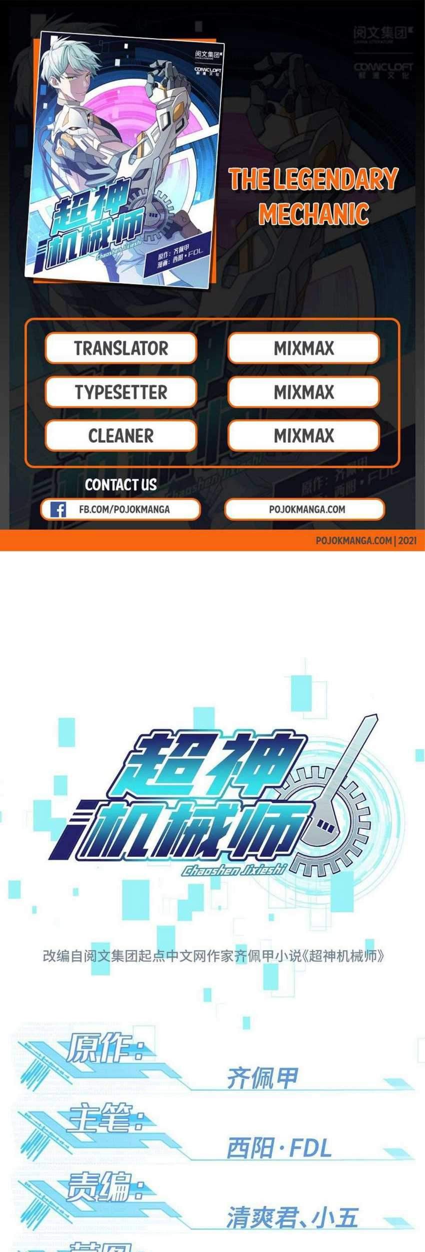 Baca Komik Super Mechanic (The Legendary Mechanic) Chapter 24 Gambar 1