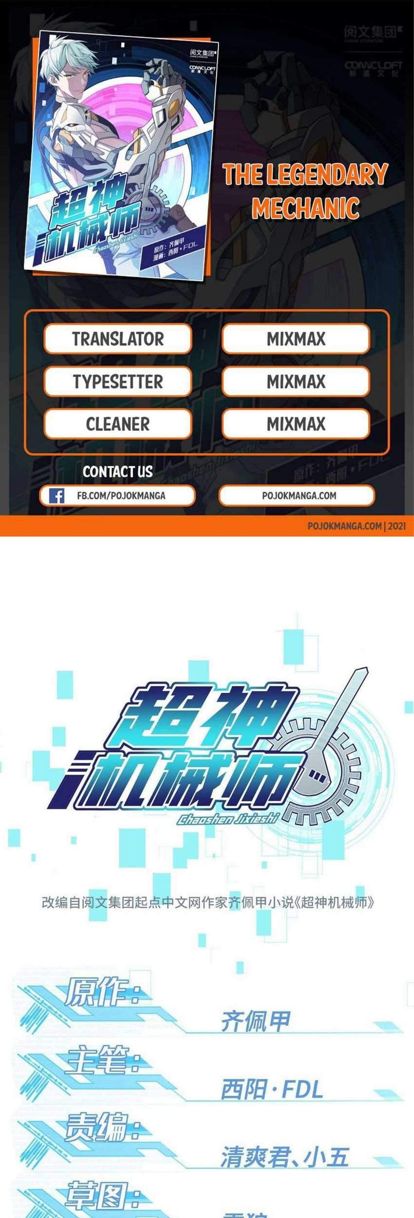 Baca Komik Super Mechanic (The Legendary Mechanic) Chapter 23 Gambar 1