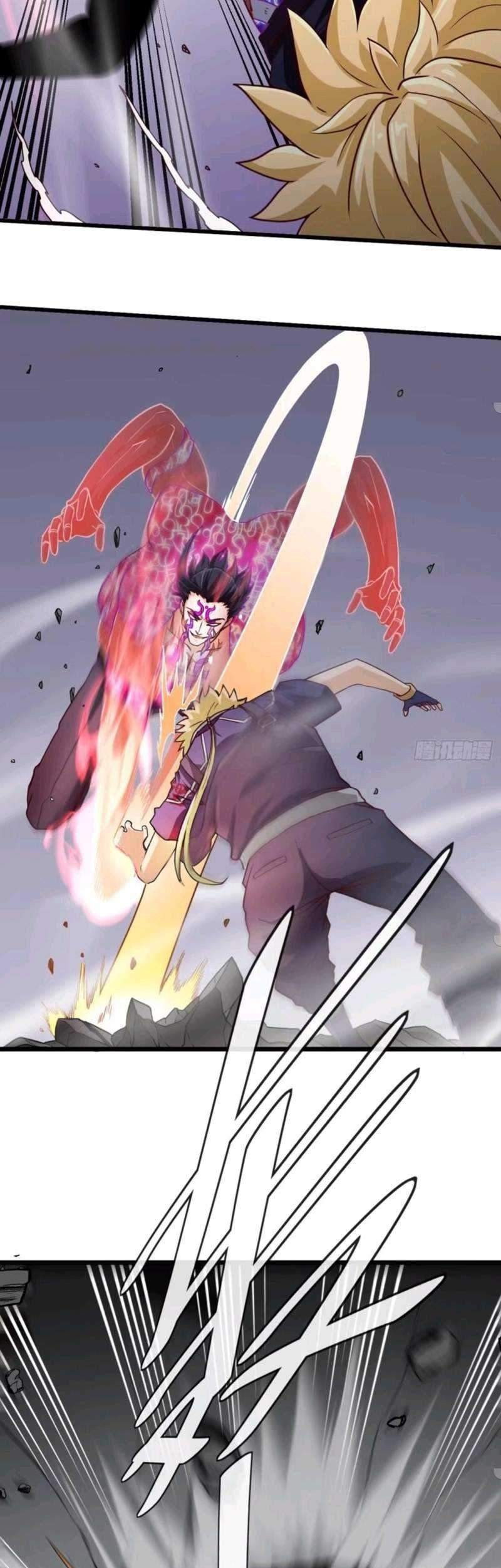 Heavenly Koi Chapter 33 Gambar 28