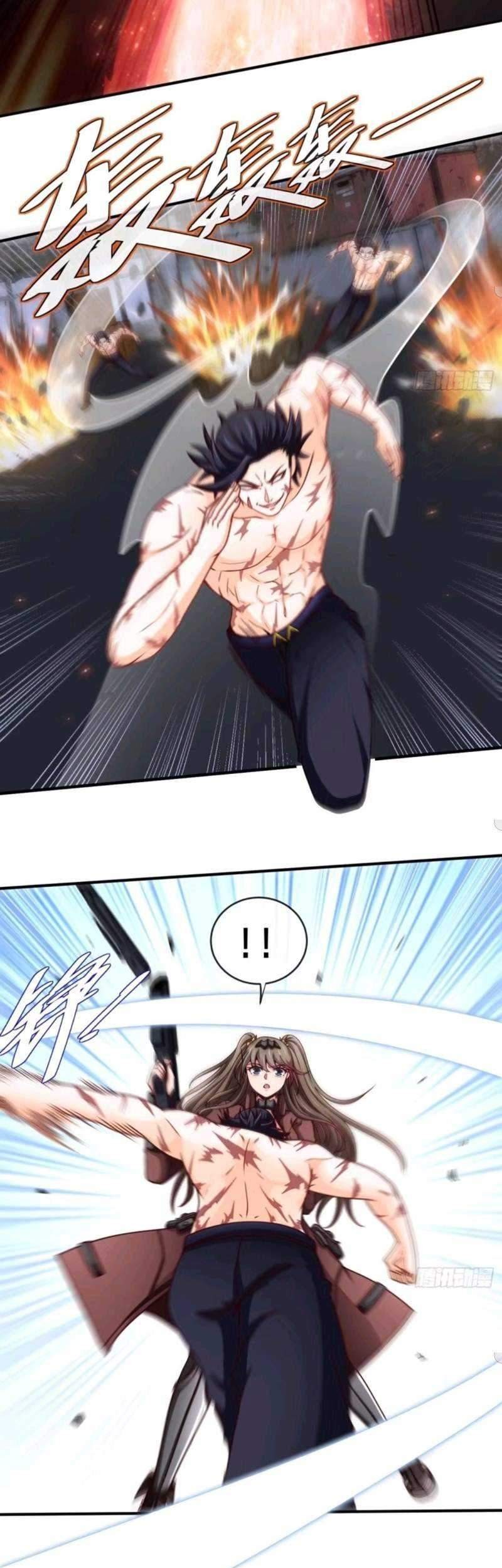 Heavenly Koi Chapter 33 Gambar 4