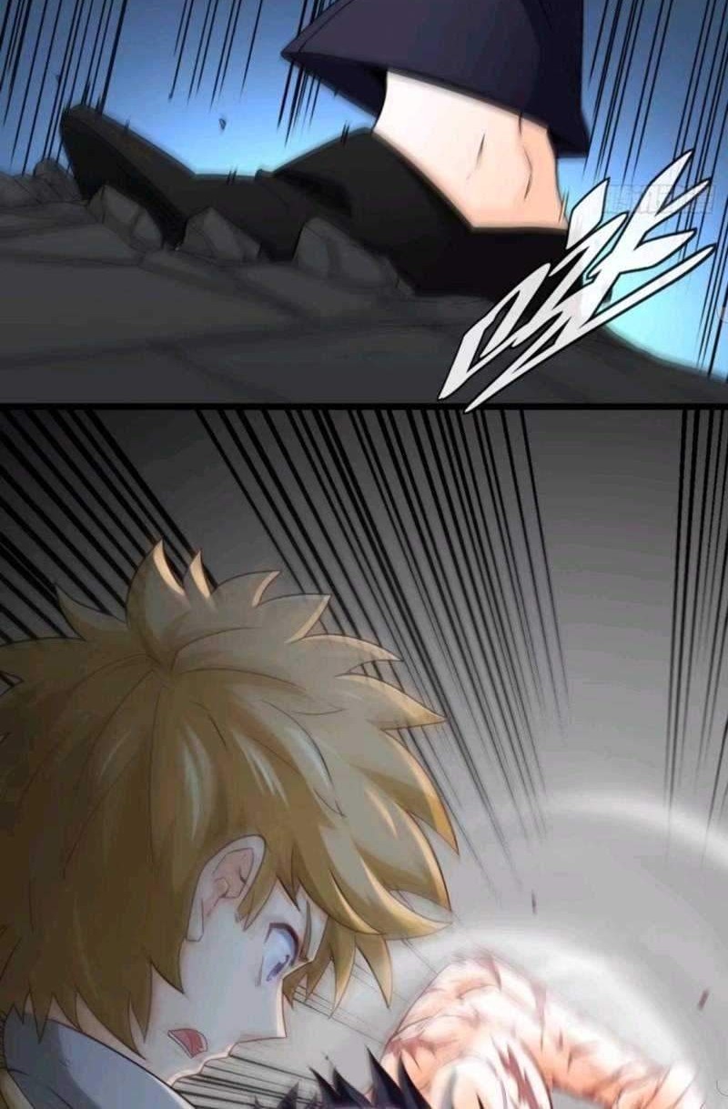 Heavenly Koi Chapter 33 Gambar 9