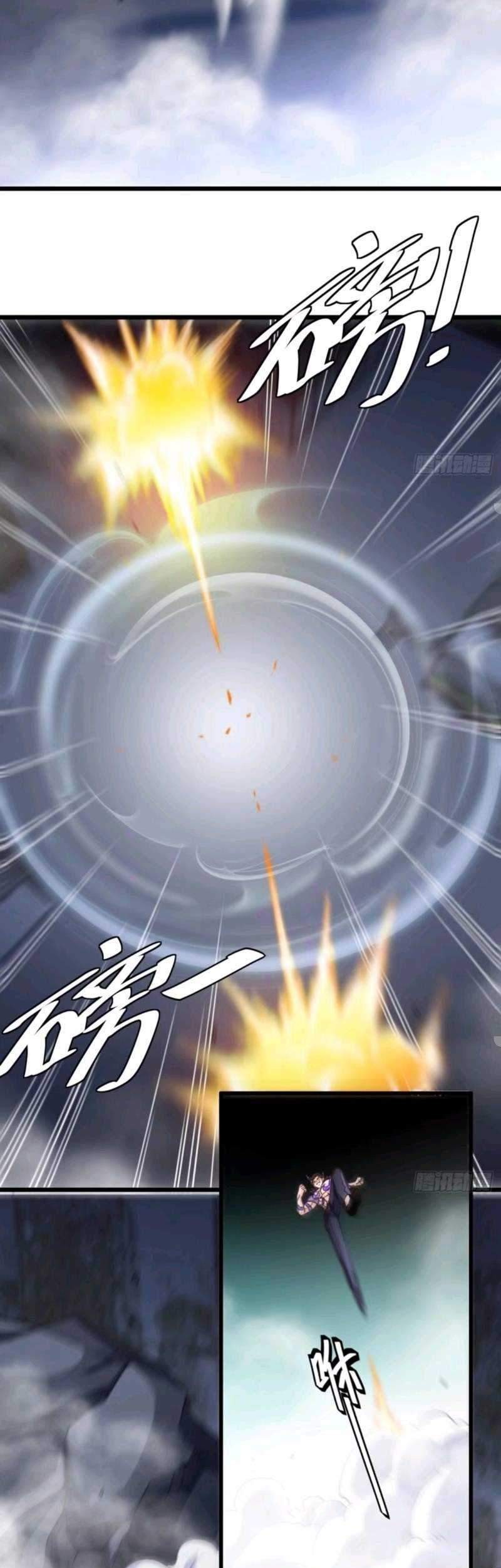 Heavenly Koi Chapter 33 Gambar 16