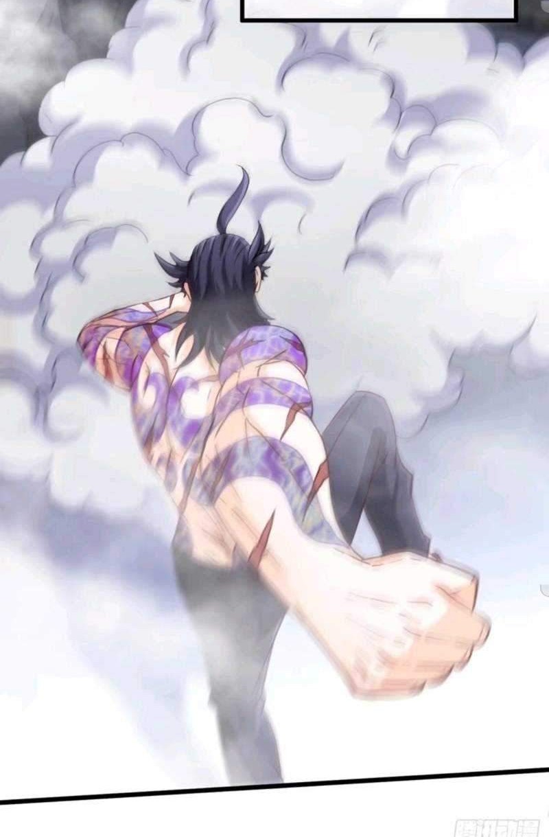 Heavenly Koi Chapter 33 Gambar 17
