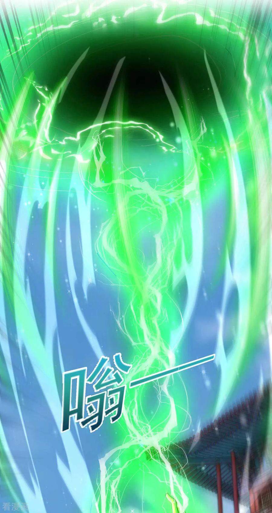 I Was Sealed 900 Million Times Chapter 39 Gambar 13