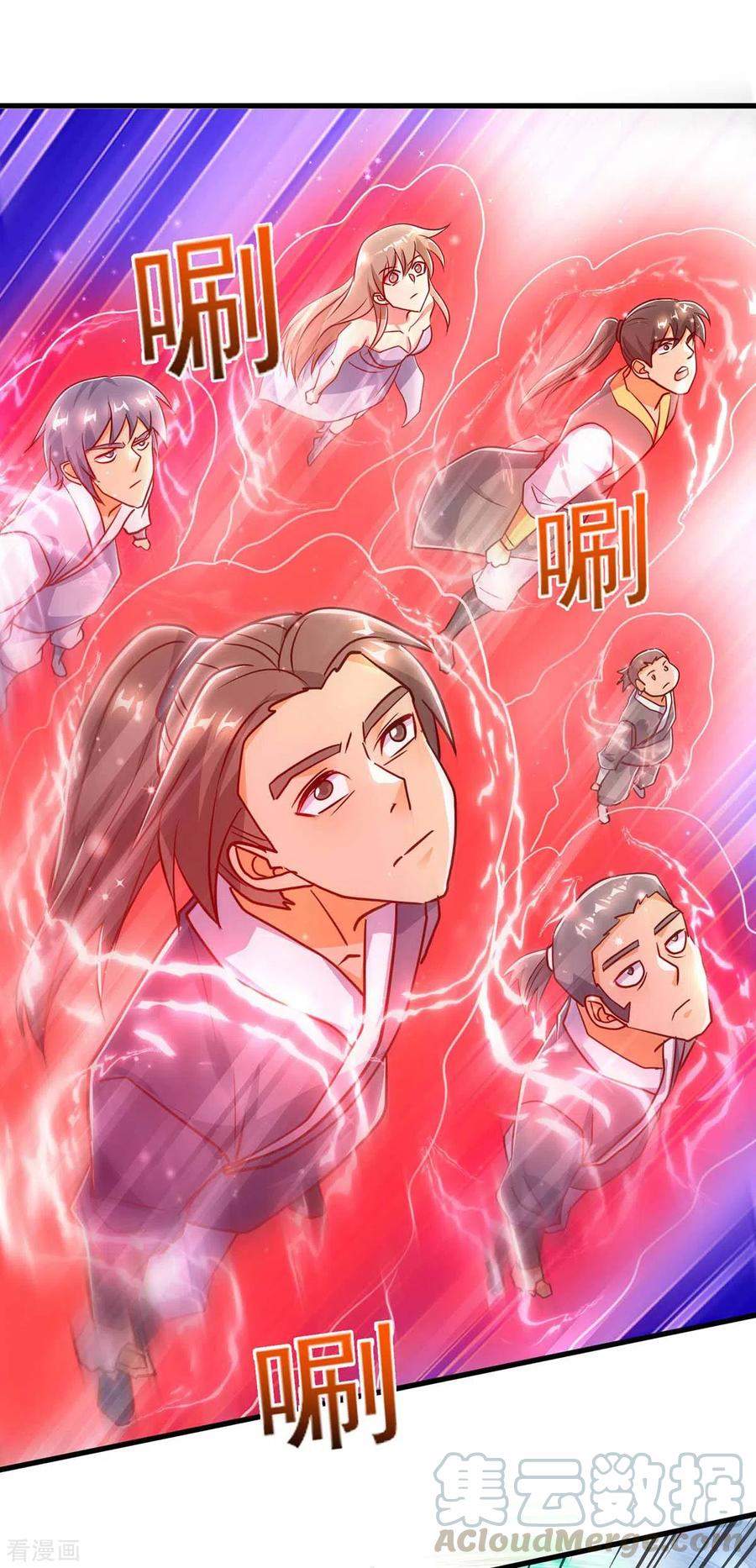 I Was Sealed 900 Million Times Chapter 39 Gambar 24