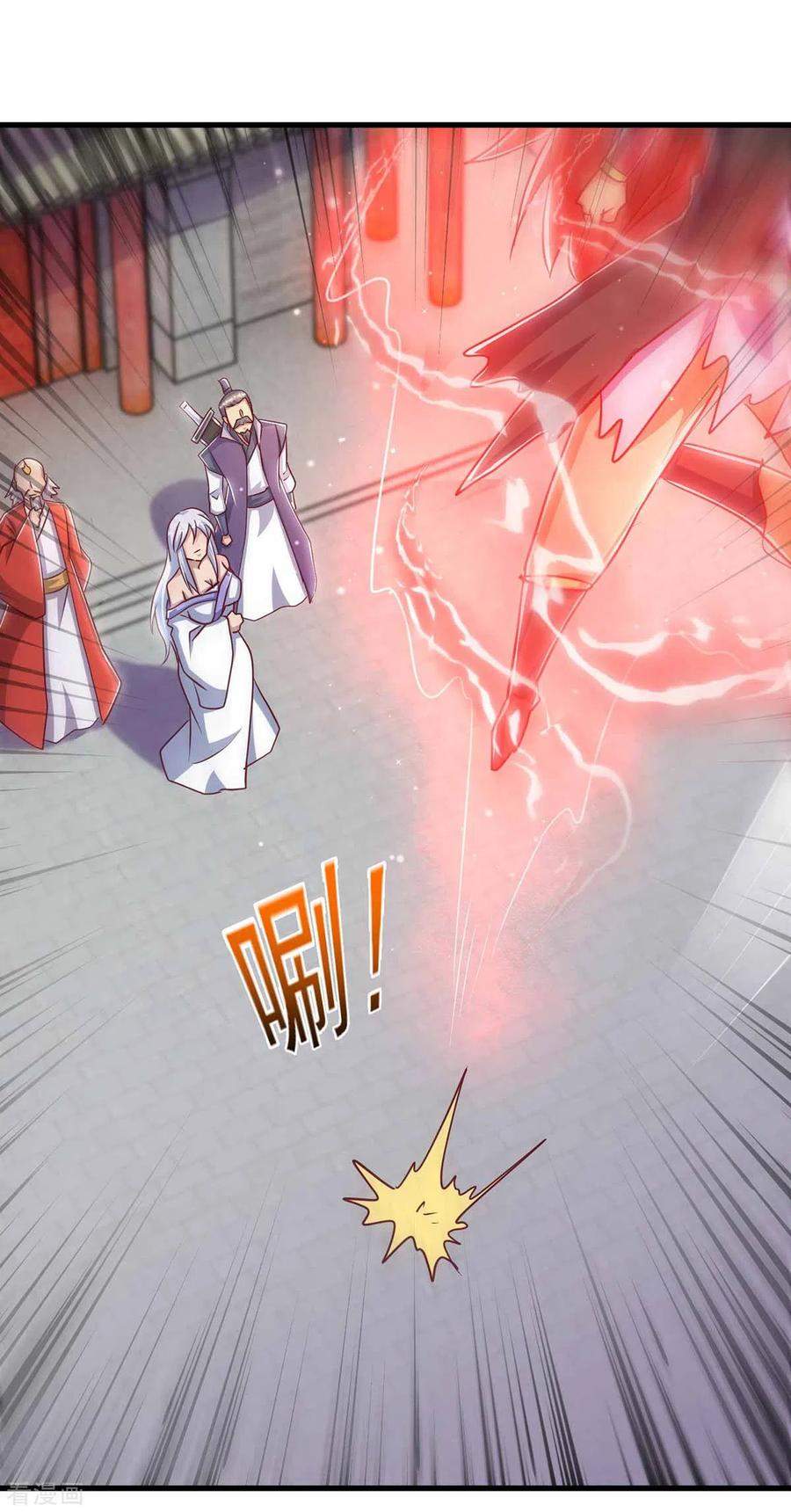 I Was Sealed 900 Million Times Chapter 39 Gambar 31