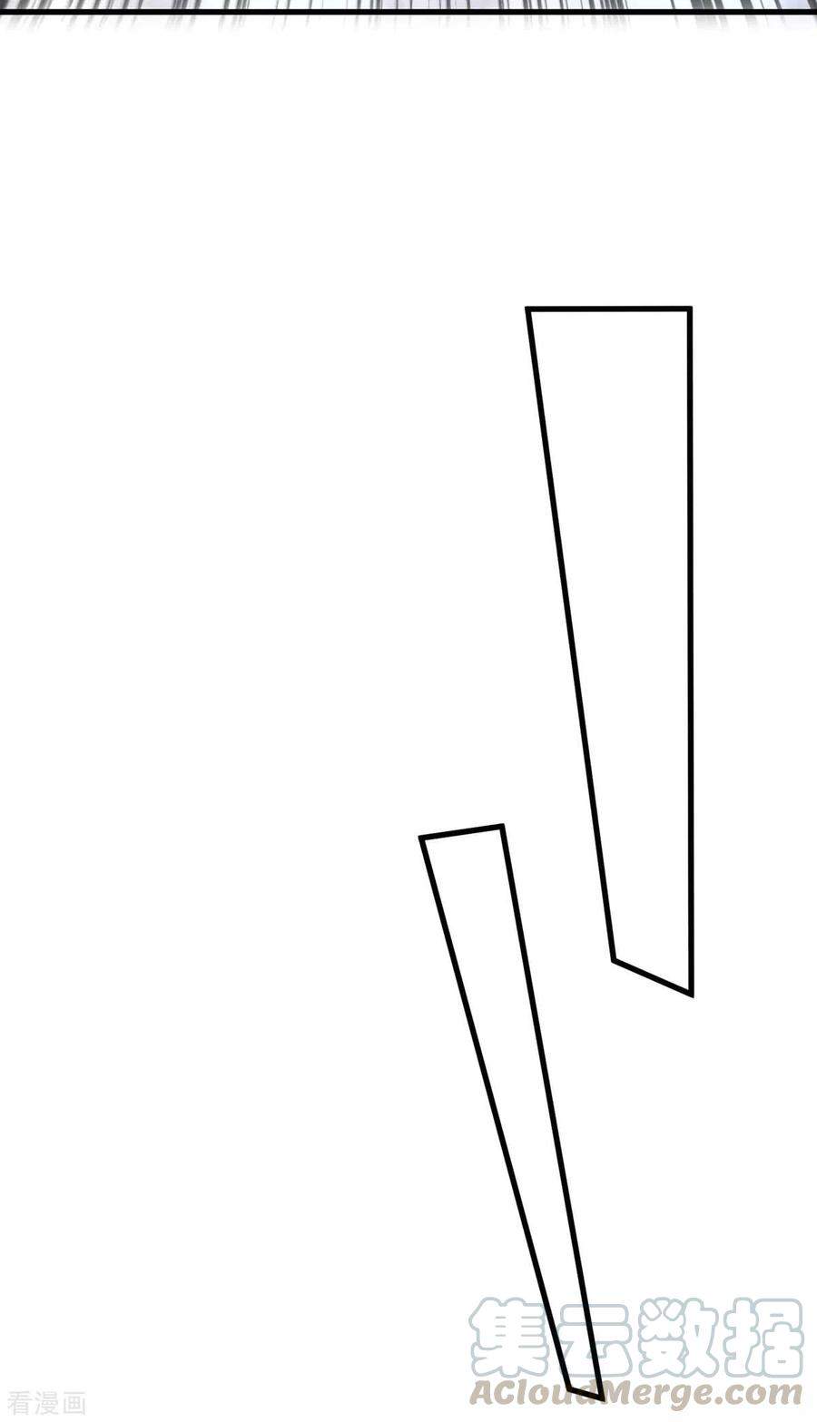 I Was Sealed 900 Million Times Chapter 37 Gambar 12