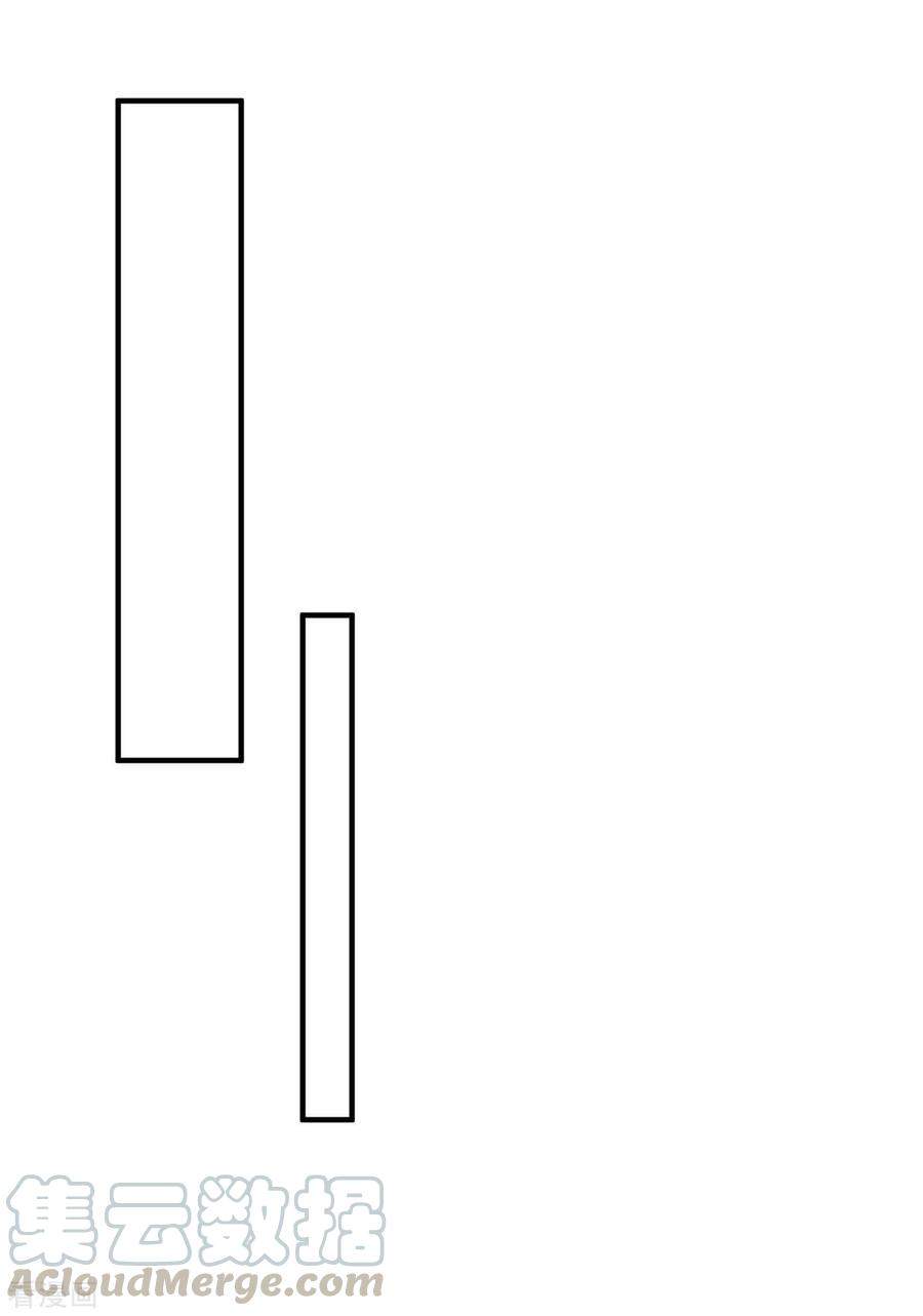 I Was Sealed 900 Million Times Chapter 37 Gambar 16