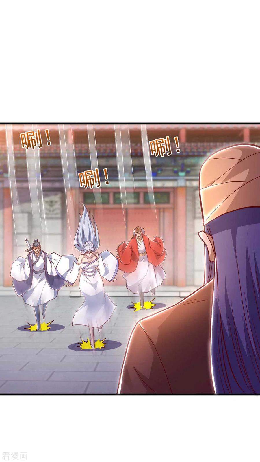 I Was Sealed 900 Million Times Chapter 37 Gambar 25