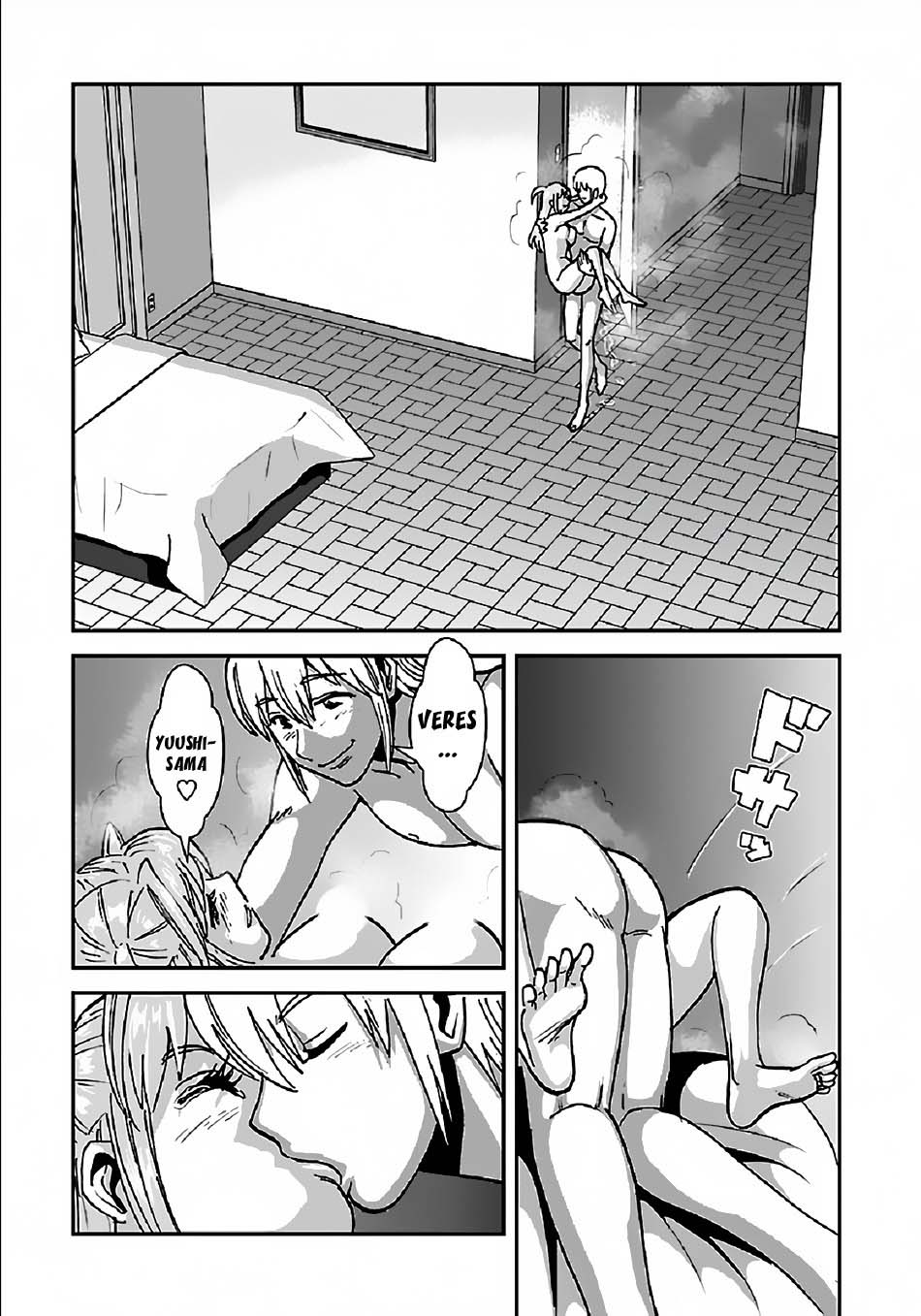 Makikomarete Isekai Teni suru Yatsu wa, Taitei Cheat Chapter 35 Gambar 14