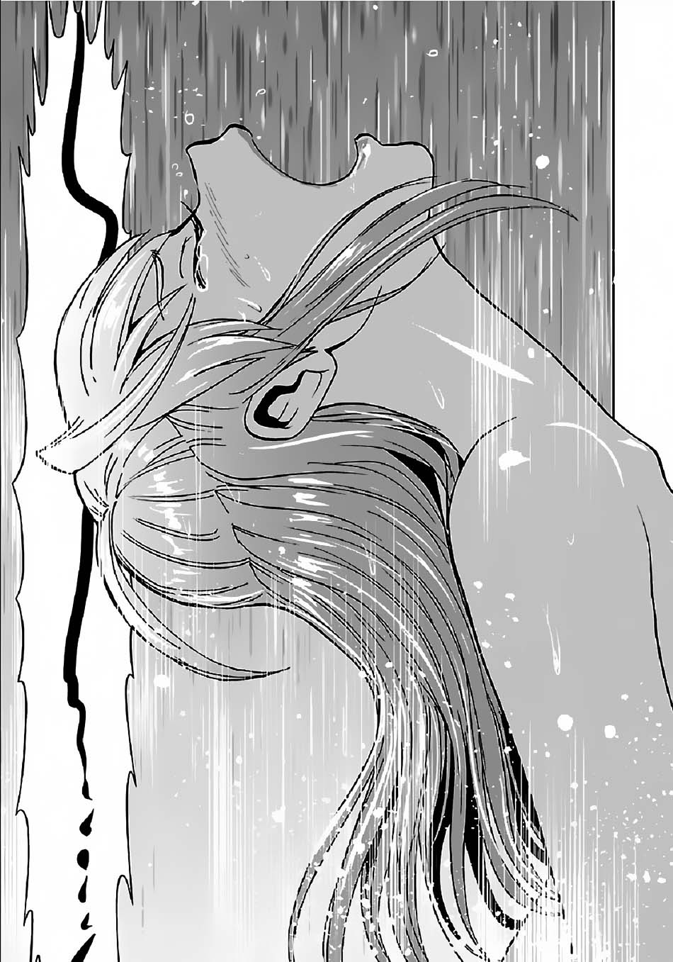 Makikomarete Isekai Teni suru Yatsu wa, Taitei Cheat Chapter 35 Gambar 16