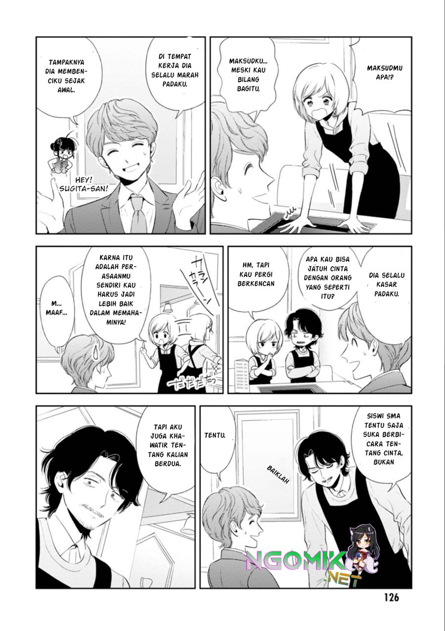 Game Yaru kara 100-en Kashite! Chapter 16 Gambar 7