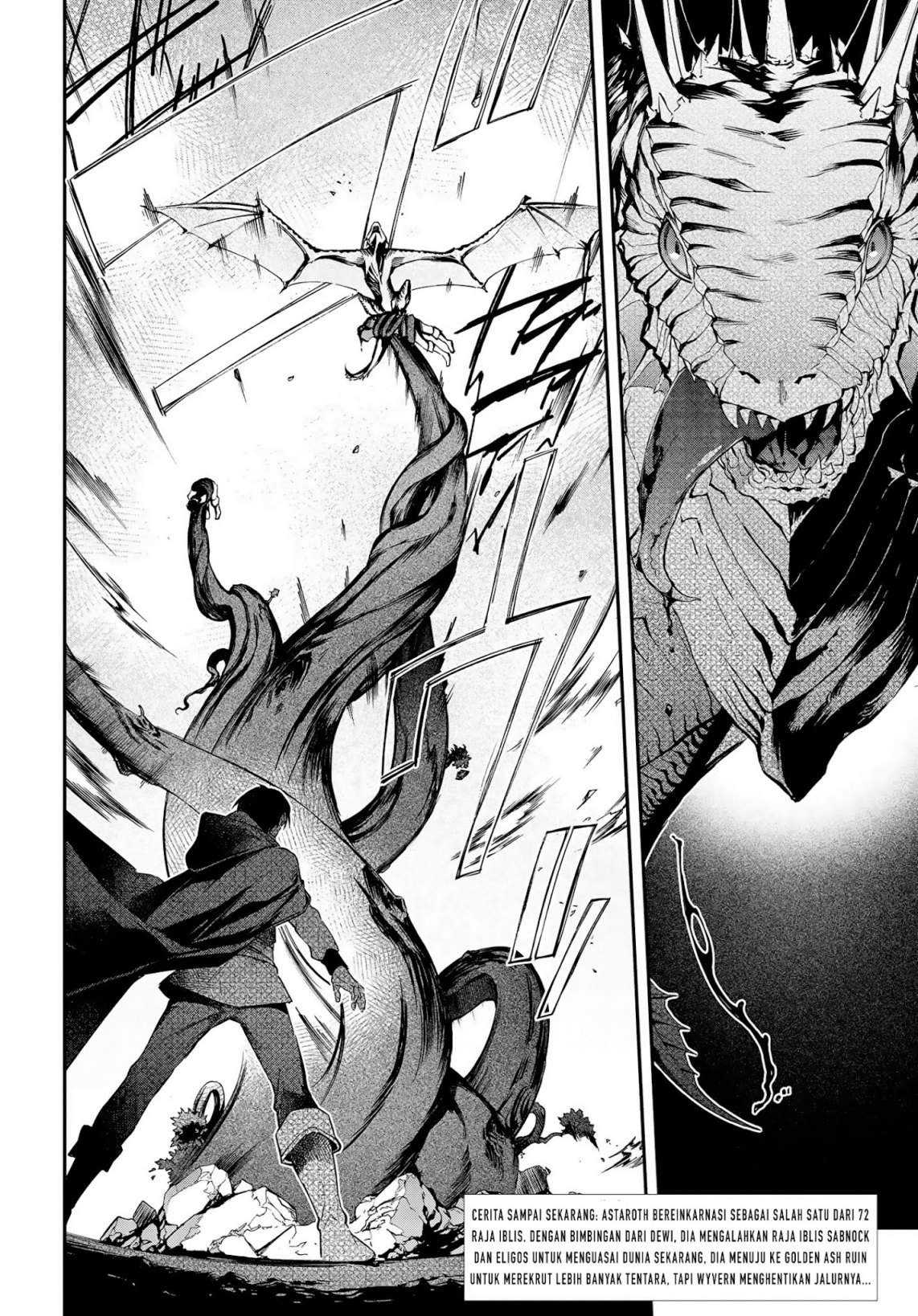 Realist Maou Niyoru Seiiki Naki Isekai Kaikaku Chapter 26 Gambar 3