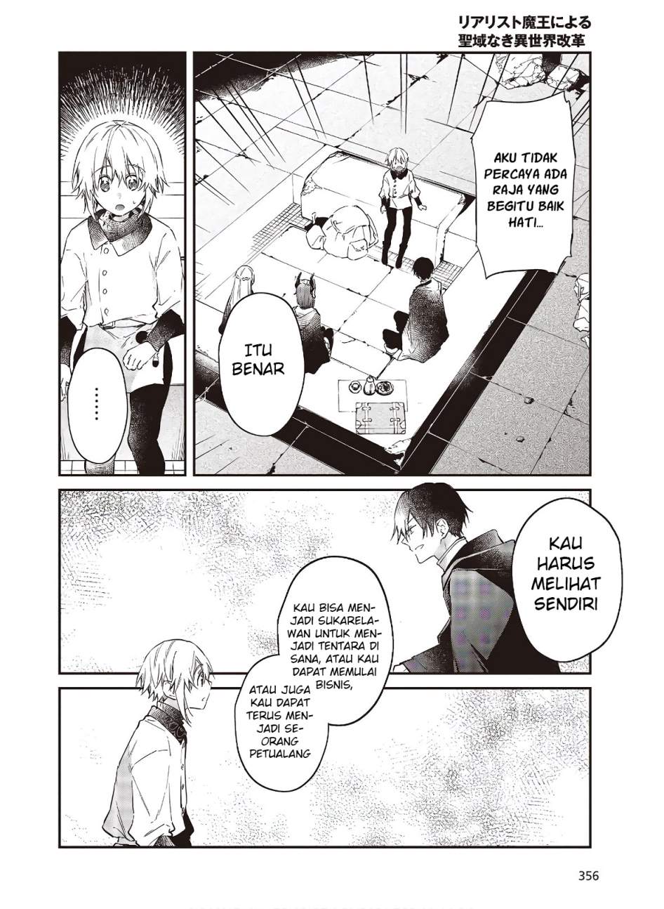 Realist Maou Niyoru Seiiki Naki Isekai Kaikaku Chapter 25 Gambar 12