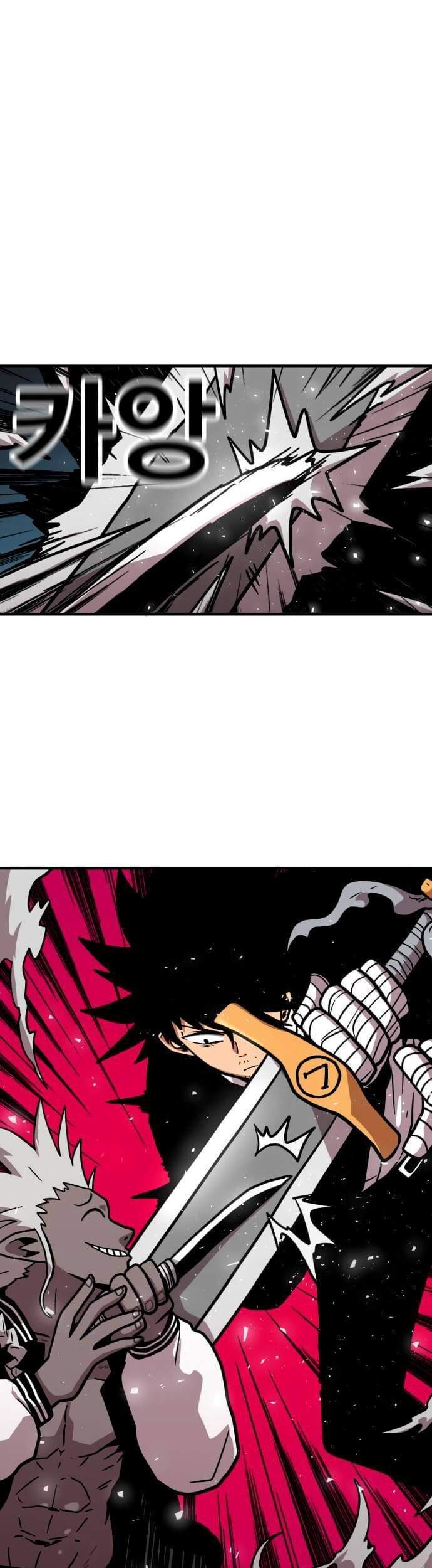 Metro Hunter Chapter 10 Gambar 32