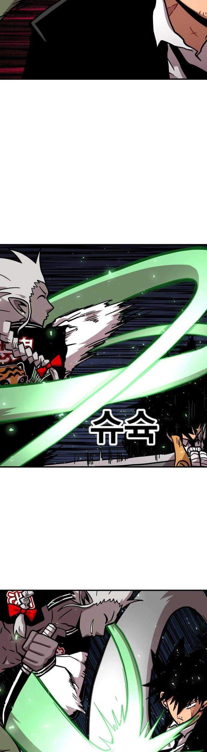 Metro Hunter Chapter 10 Gambar 54