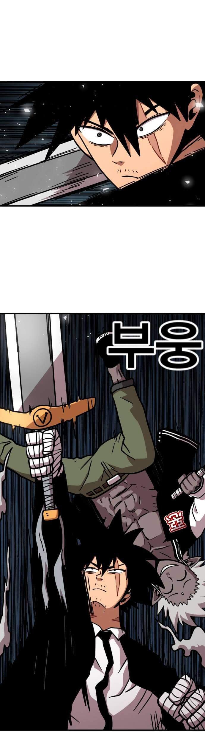 Metro Hunter Chapter 10 Gambar 56