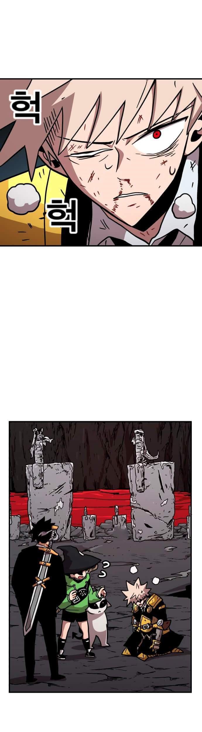 Baca  Metro Hunter Chapter 10 Gambar 2