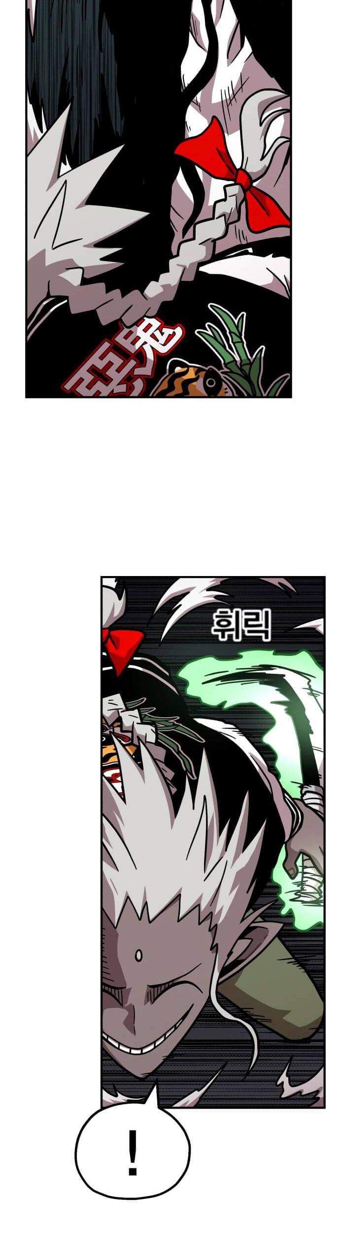 Metro Hunter Chapter 10 Gambar 88