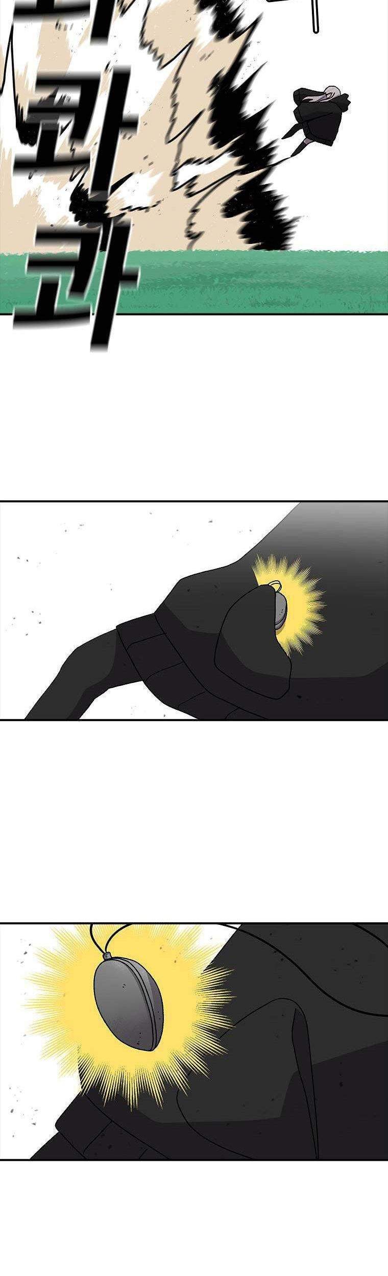 The House Without Time Chapter 26 Gambar 26