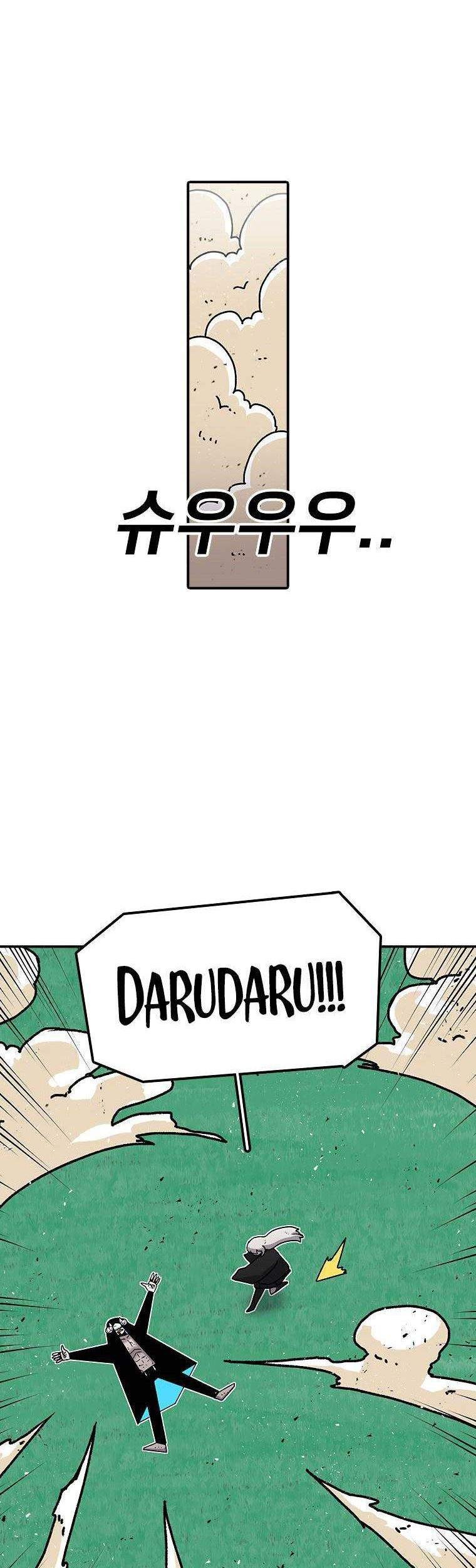 The House Without Time Chapter 26 Gambar 28