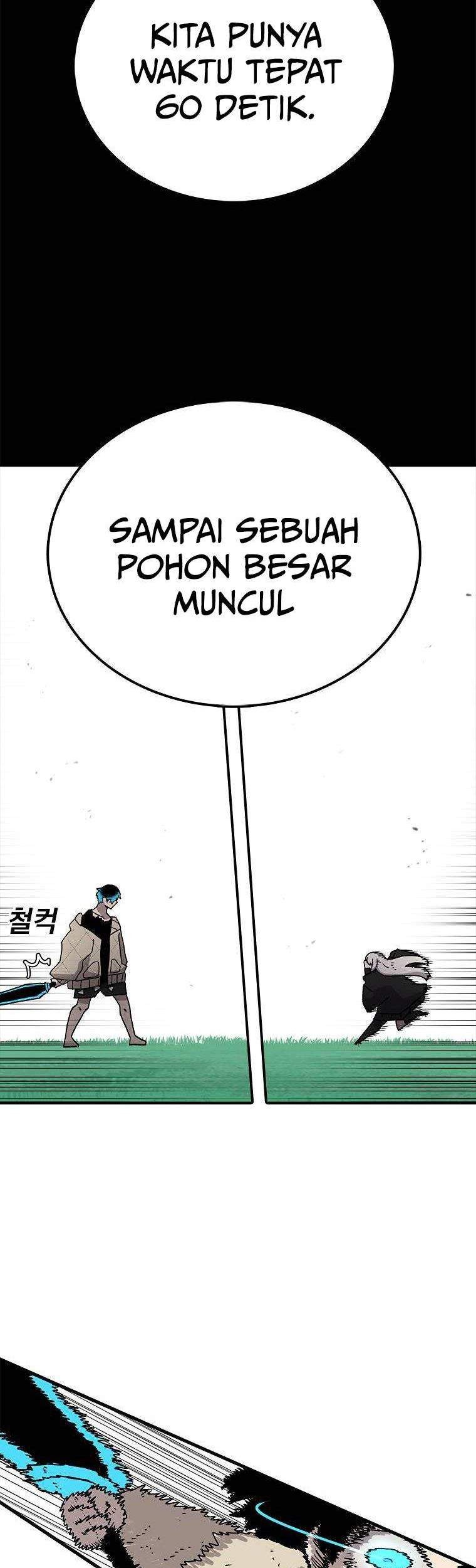 The House Without Time Chapter 26 Gambar 50