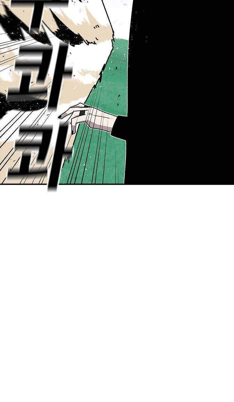 The House Without Time Chapter 26 Gambar 5