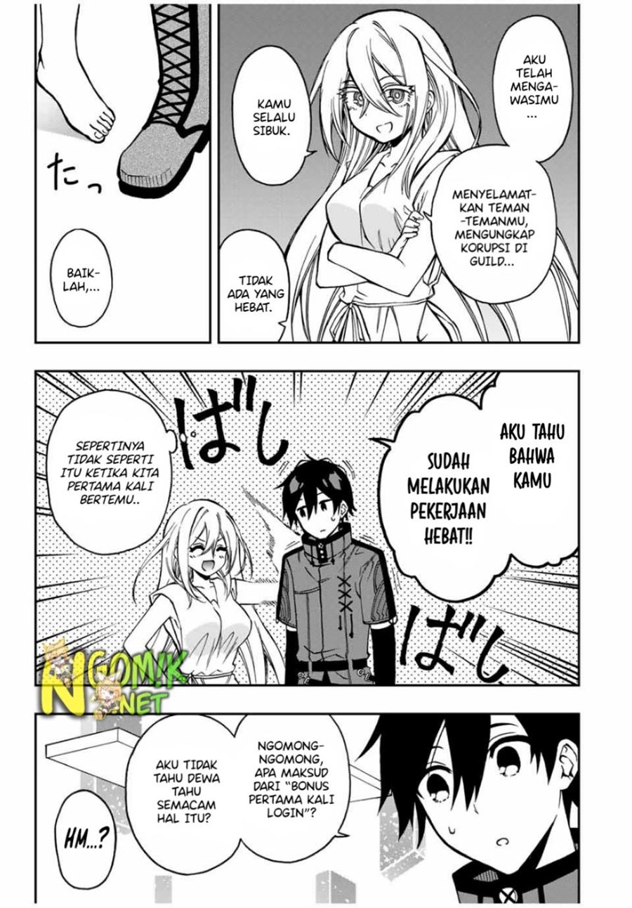 The Reincarnated Inferior Magic Swordsman Chapter 44 Gambar 10