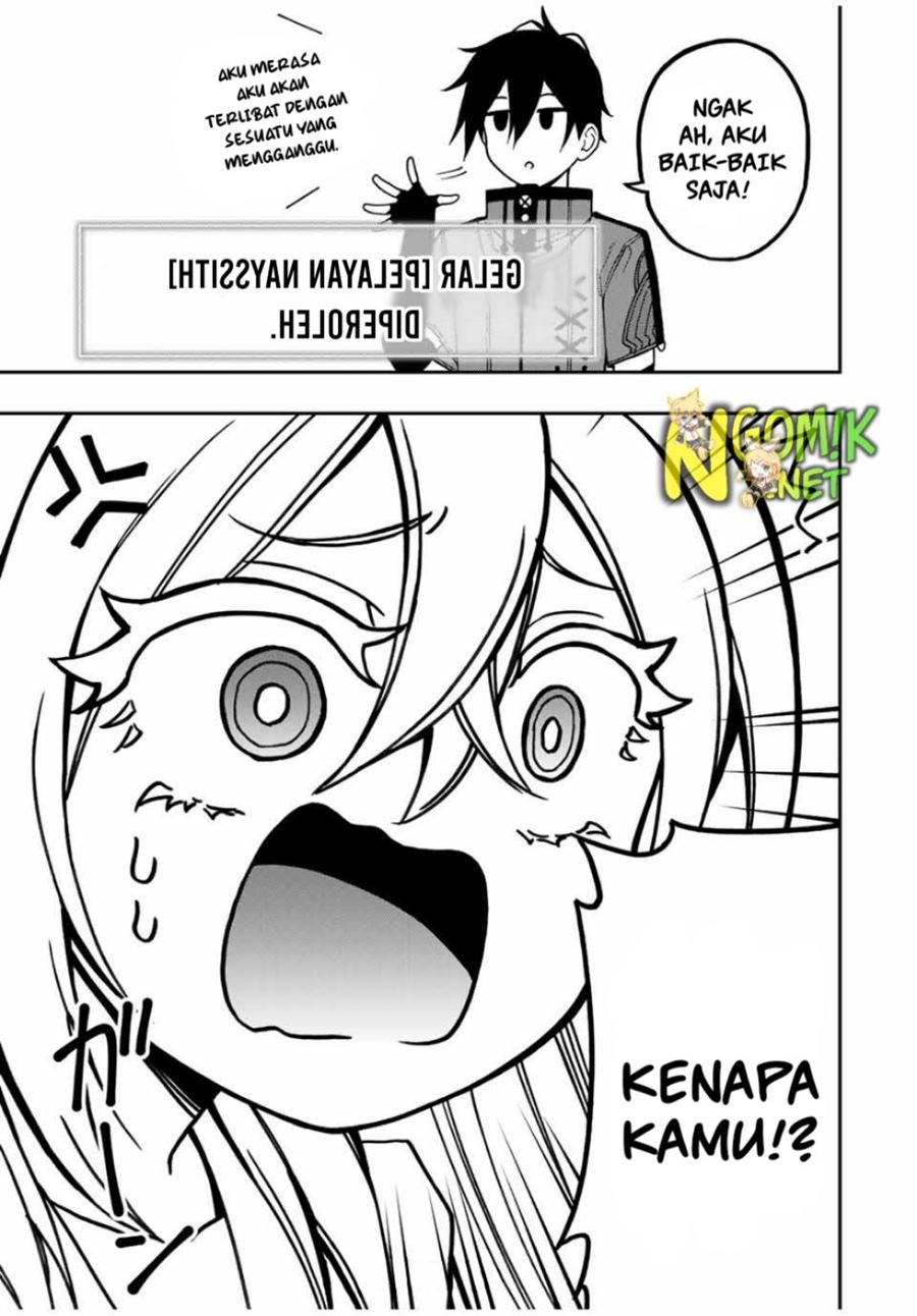 The Reincarnated Inferior Magic Swordsman Chapter 44 Gambar 12