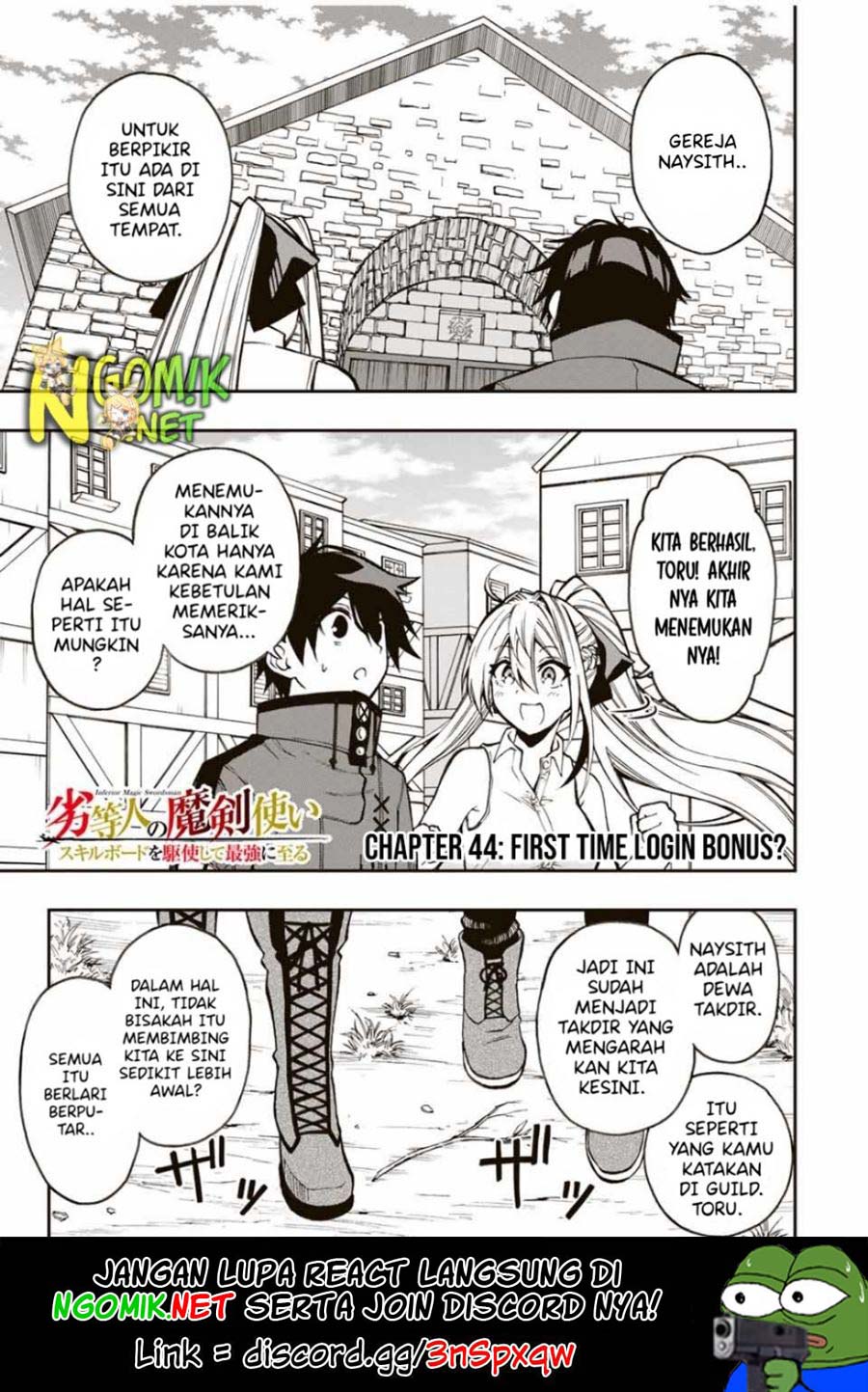 Baca  The Reincarnated Inferior Magic Swordsman Chapter 44 Gambar 2