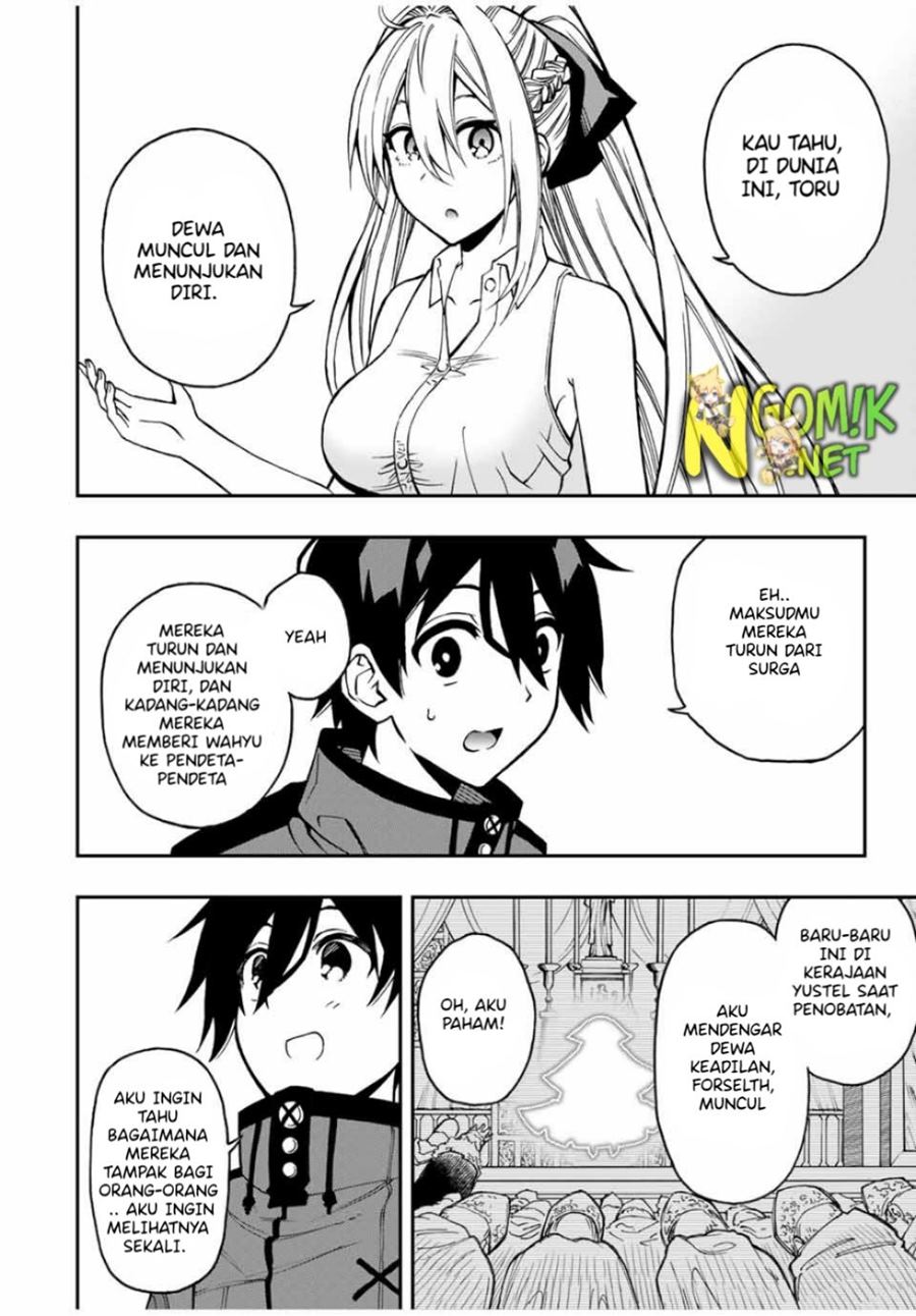 The Reincarnated Inferior Magic Swordsman Chapter 44 Gambar 5