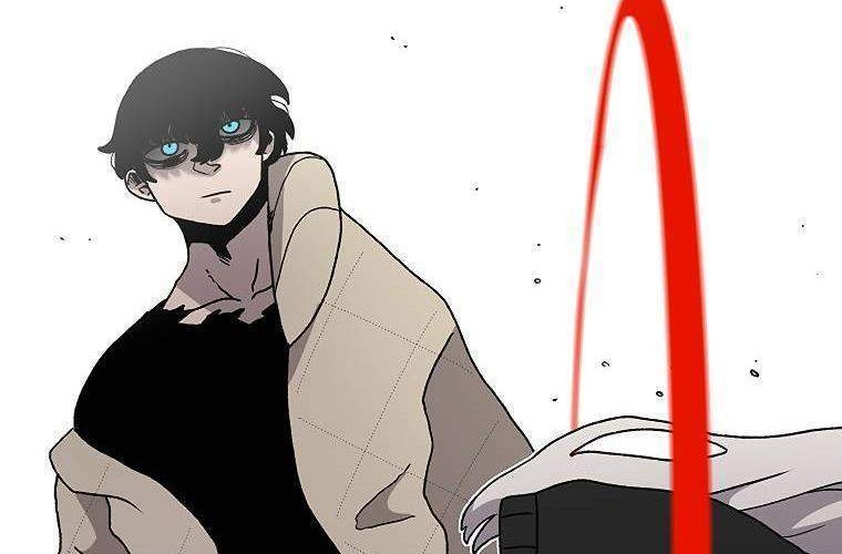 The House Without Time Chapter 25 Gambar 26