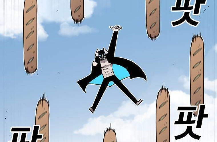 The House Without Time Chapter 25 Gambar 33