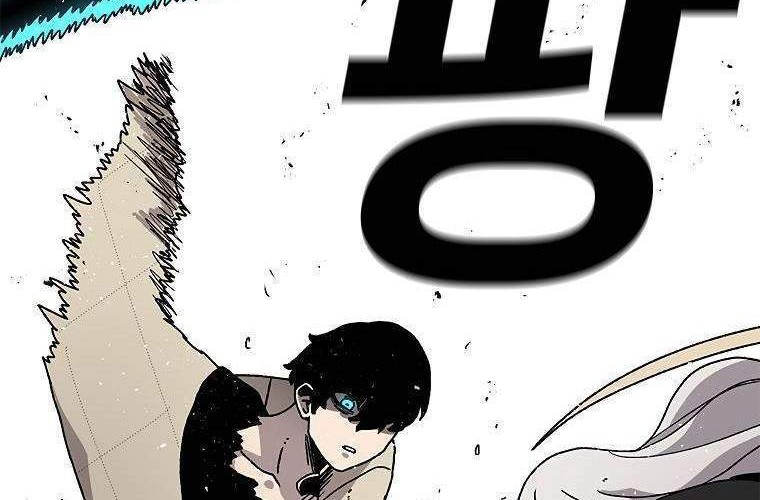 The House Without Time Chapter 25 Gambar 39