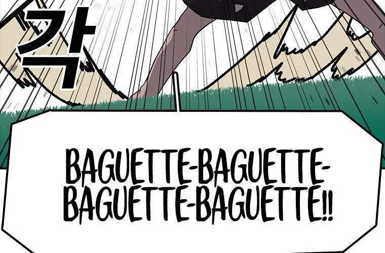 The House Without Time Chapter 25 Gambar 3