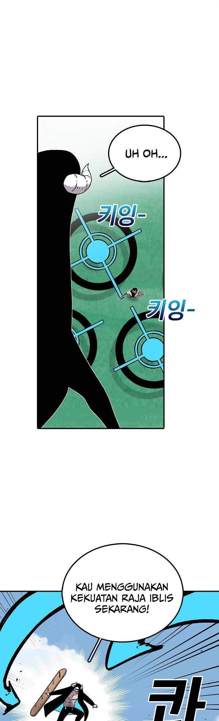 The House Without Time Chapter 25 Gambar 12