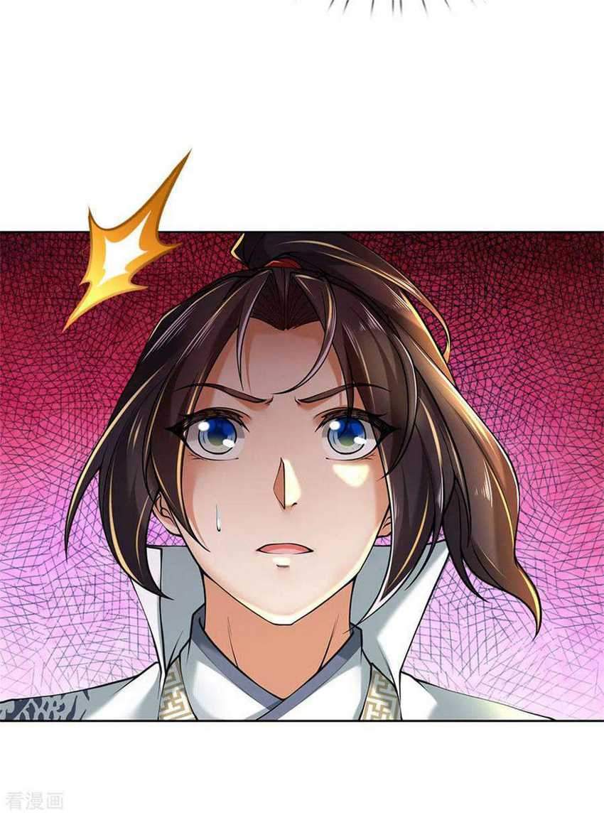 Jiandao Lingtian Chapter 104 Gambar 25