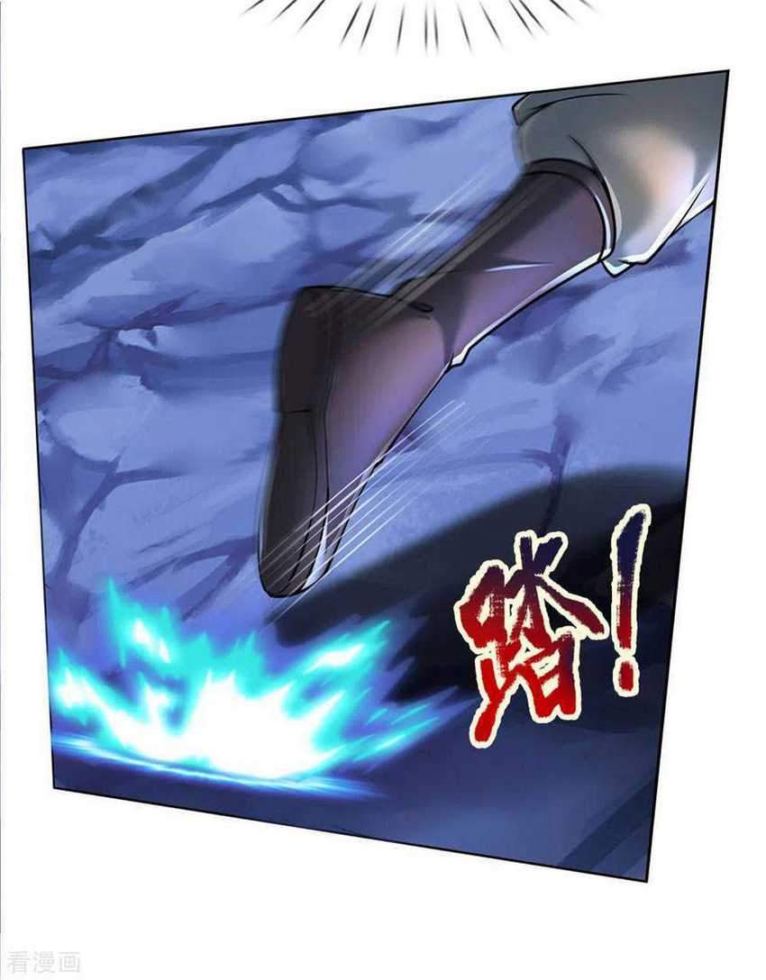 Jiandao Lingtian Chapter 104 Gambar 30