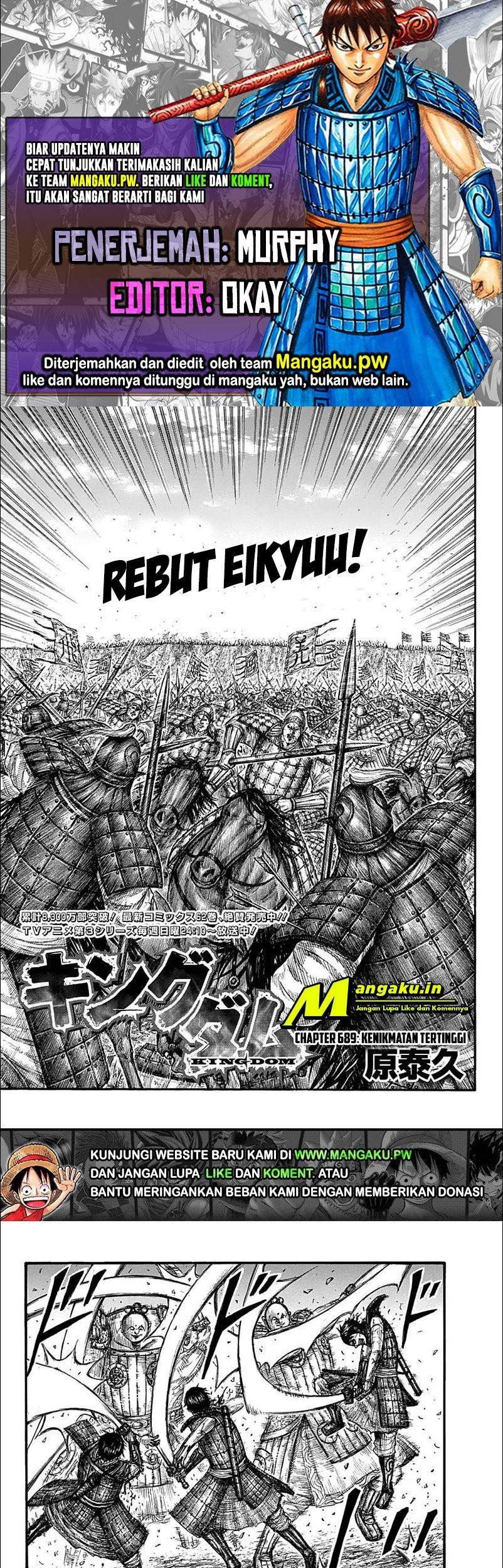 Baca Komik Kingdom Chapter 689 Gambar 1