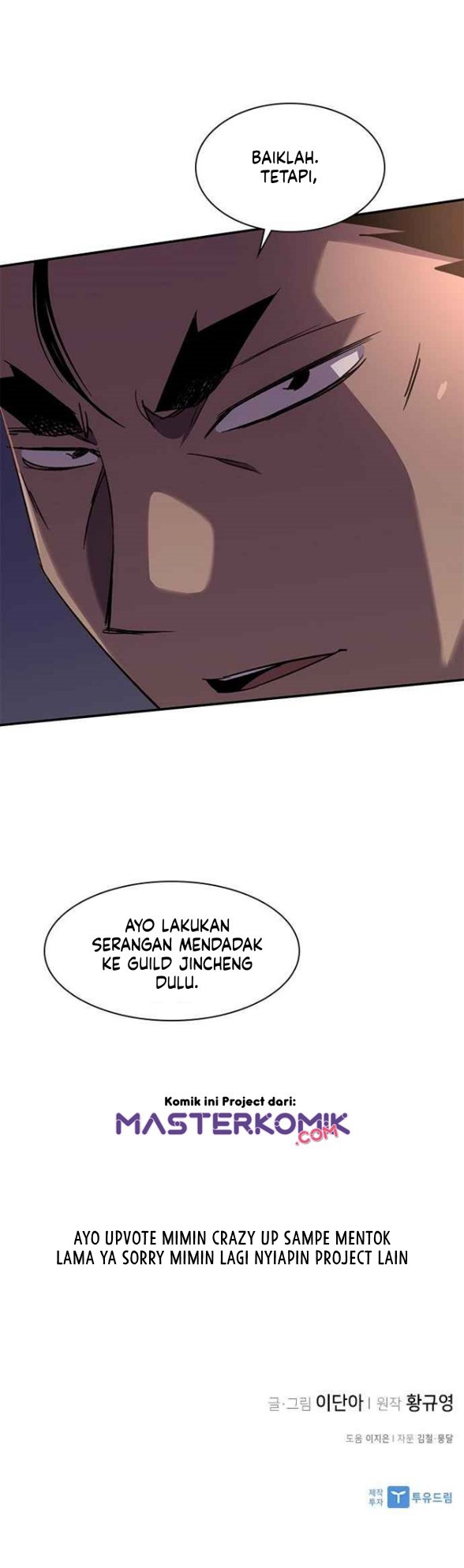 The Strongest in History Chapter 34 Gambar 47