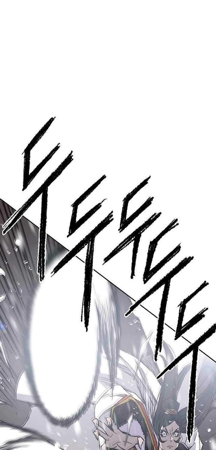 The Undefeatable Swordsman Chapter 80 Gambar 11