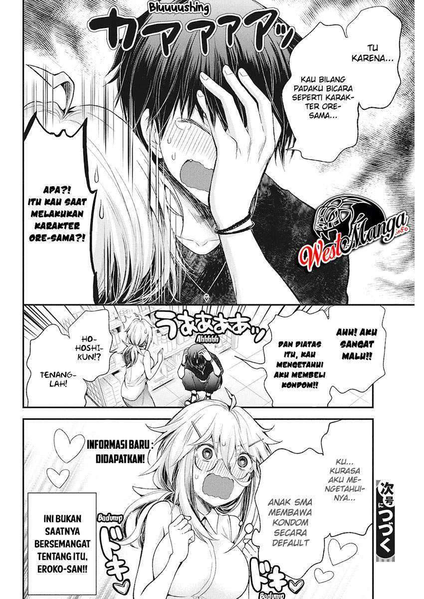 Shingeki no Eroko-san Chapter 12 Gambar 22