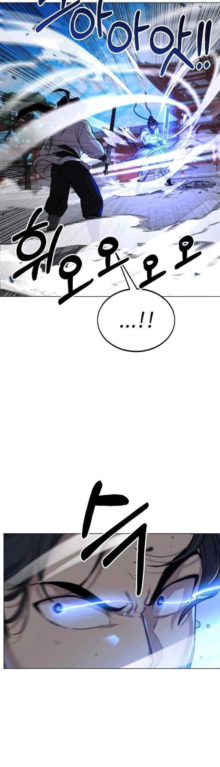 Return of the Flowery Mountain Sect Chapter 25 Gambar 67